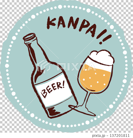 レトロな手描きタッチのビールのイラスト　丸フレーム　瓶とグラス 137201811