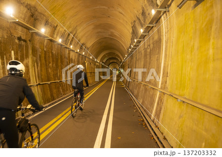 Han River bike path 137203332