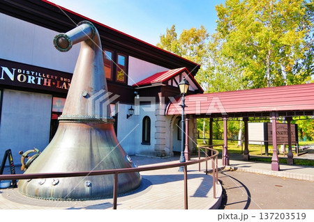 ニッカウヰスキー 余市蒸溜所の風景 137203519