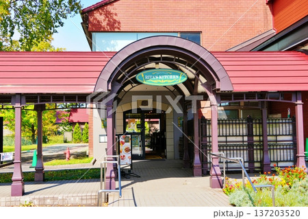 ニッカウヰスキー 余市蒸溜所の風景 ニッカウヰスキー 余市蒸溜所の風景 137203520