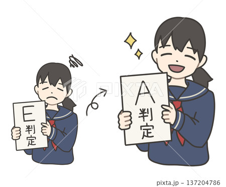 E判定からA判定に変わったセーラー服の女の子 137204786