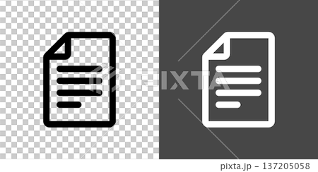 シンプルな書類のアイコンイラスト 137205058