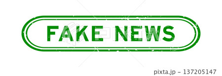 Grunge green fake news word rubber seal stamp on white background 137205147