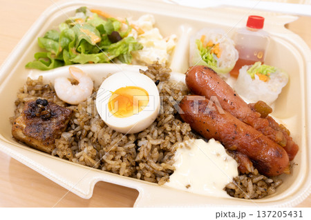 おいしいナシゴレン弁当 137205431