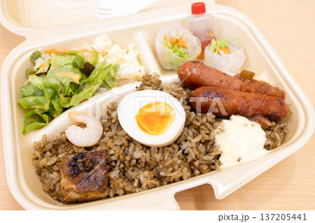 おいしいナシゴレン弁当 おいしいナシゴレン弁当 137205441
