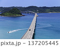 夏の角島大橋 137205445