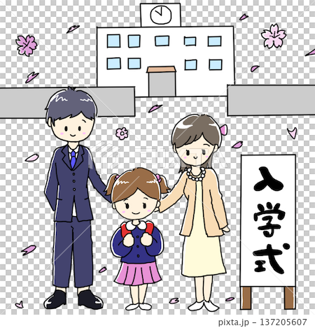 入學典禮學校家庭插圖彩色 137205607