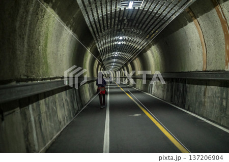 Han River bike path Han River bike path 137206904