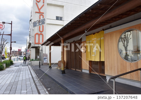 三重県桑名市 八間通りと老舗せんべい店たがねや 三重県桑名市 八間通りと老舗せんべい店たがねや 137207648