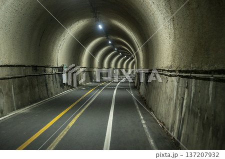Han River bike path Han River bike path 137207932