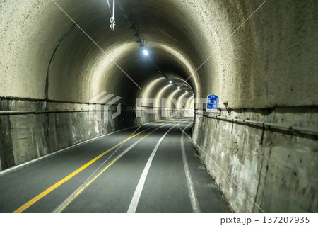 Han River bike path 137207935