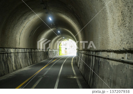 Han River bike path 137207938