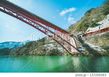 庄川峡遊覧船から見た美しい風景 庄川峡遊覧船から見た美しい風景 137208363