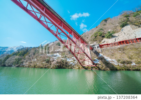庄川峡遊覧船から見た美しい風景 庄川峡遊覧船から見た美しい風景 137208364