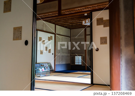 京都 東山泉涌寺 来迎院 客殿の座敷 京都 東山泉涌寺 来迎院 客殿の座敷 137208469