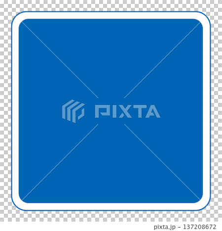 指示標識　無地 137208672