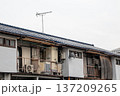 古い集合住宅 137209265