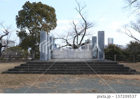 福岡城跡 137209537