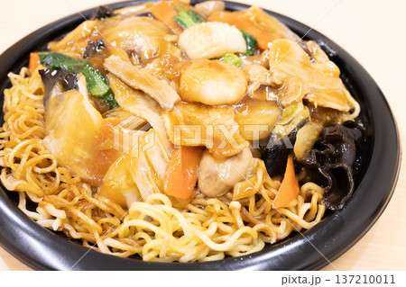 美味しいあんかけ焼きそば 美味しいあんかけ焼きそば 137210011