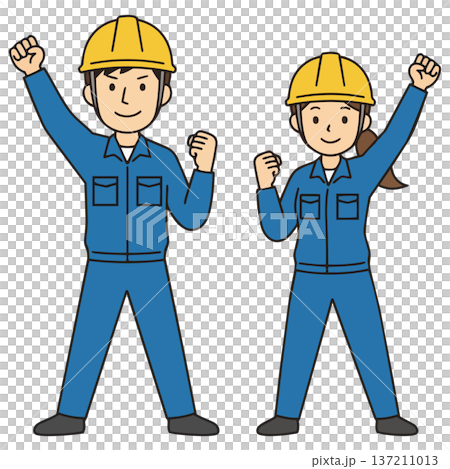 一幅插圖，描繪了一男一女身穿藍色工作服、頭戴安全帽，高舉拳頭站立。線條流暢，表情微笑。 137211013