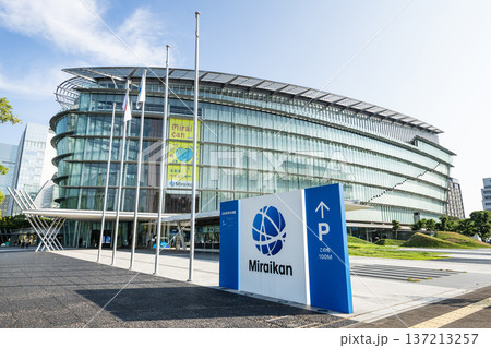 Building view of the National Museum of Emerging Science and Innovation (Miraikan) in Koto, Tokyo, Japan.  137213257