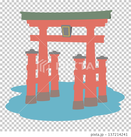 厳島神社の海に立つ大鳥居のイラスト 厳島神社の海に立つ大鳥居のイラスト 137214241
