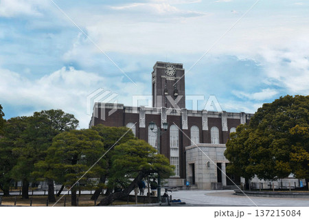 京都大学 137215084