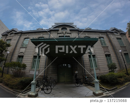 京都大学 京都大学 137215088