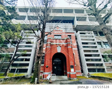 京都大学 京都大学 137215128