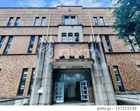 京都大学 137215130
