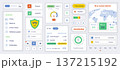 Cyber security mobile app template with user interface elements. Bundle of UI, UX, GUI kit with proxy, vpn, online profile, location, speed, download, upload, statistic, more. Vector illustration. 137215192