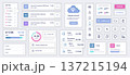 Cloud technology mobile app template with user interface elements. Bundle of UI, UX, GUI kit with account, download files, analytics, schedule, documents, memory storage, more. Vector illustration. 137215194