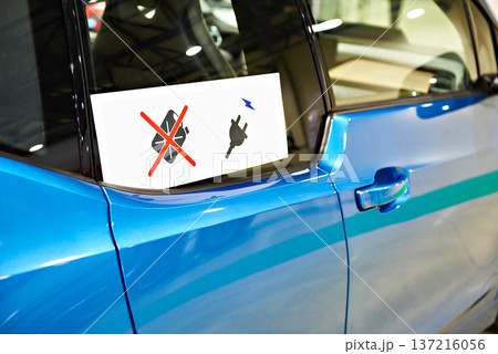 Electric car Electric car 137216056