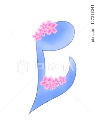 サクラの付いた音符 サクラの付いた音符 137218041