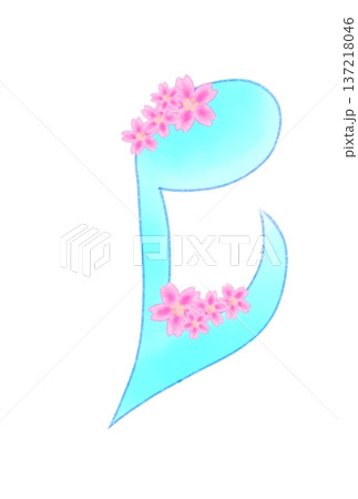 サクラの付いた音符 サクラの付いた音符 137218046