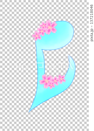 サクラの付いた音符 サクラの付いた音符 137218046