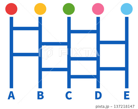 あみだくじ 137218147