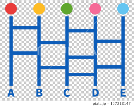 あみだくじ 137218147