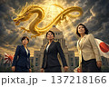 予言されていた三女聖の出現　 137218166
