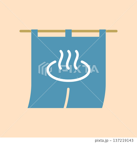 温泉の暖簾アイコン 温泉の暖簾アイコン 137219143