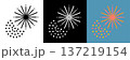 花火アイコン 137219154