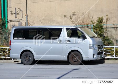 ワンボックスカー 137220621