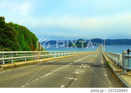 角島大橋1957 角島大橋1957 137220665