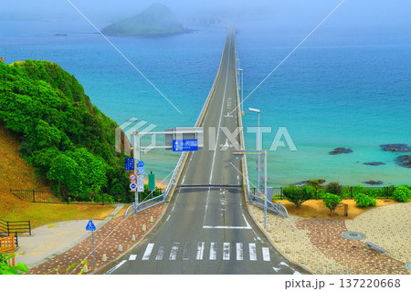 霧の角島大橋2154 霧の角島大橋2154 137220668