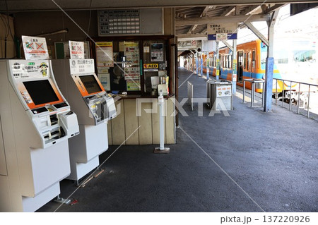 流鉄 馬橋駅 改札口(千葉県松戸市馬橋) 流鉄 馬橋駅 改札口(千葉県松戸市馬橋) 137220926