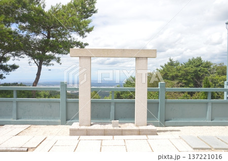 摩耶山天上寺 摩耶山天上寺 137221016