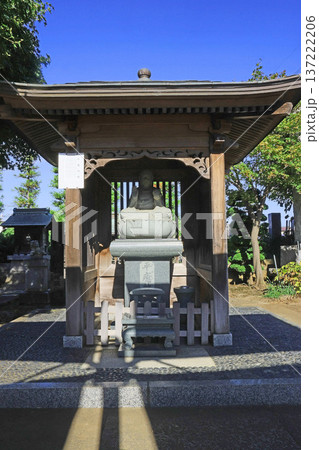 春清寺（三鷹） 137222206