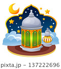 ramadan kareem lantern muslim ornament 137222696