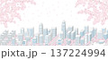 桜が咲く春の街並みのイラスト.  137224994