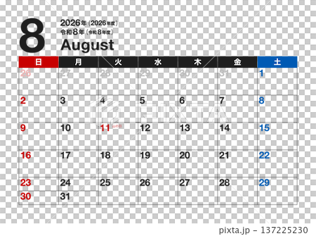 2026年8月曆（令和8年，2026年，令和8年，A4橫版，A3橫版，星期日開始） 137225230